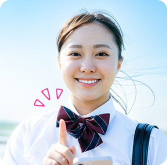 ドルトンX学園高等学校2027年4月開校